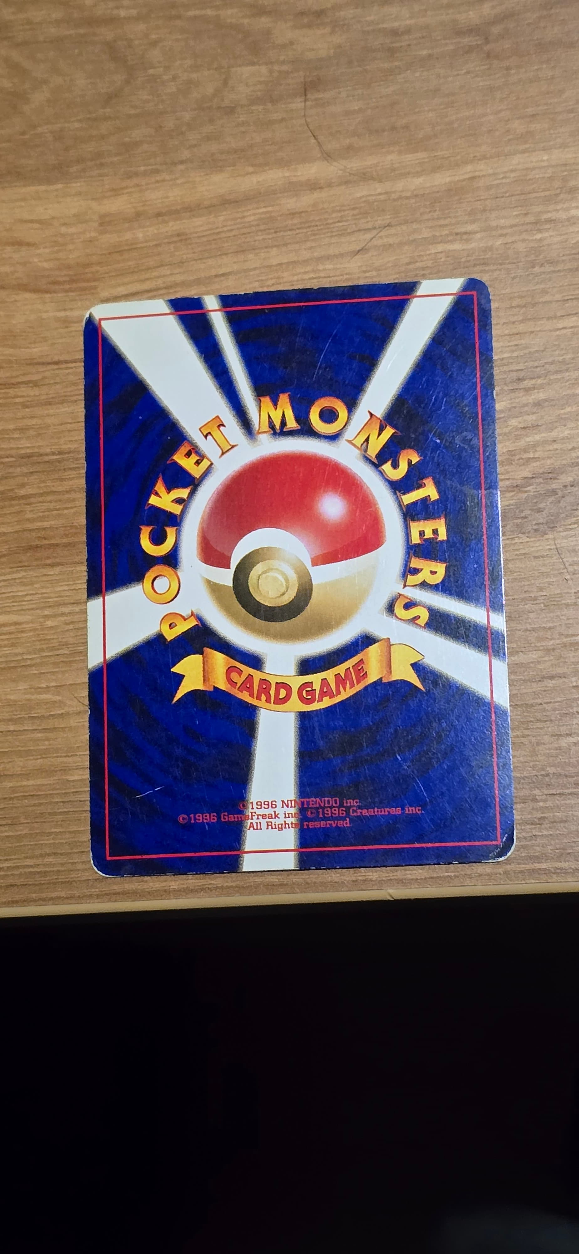 Gengar Error Card? - Question - Elite Fourum