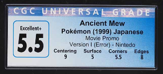 Ancient Mew I Error PSA label