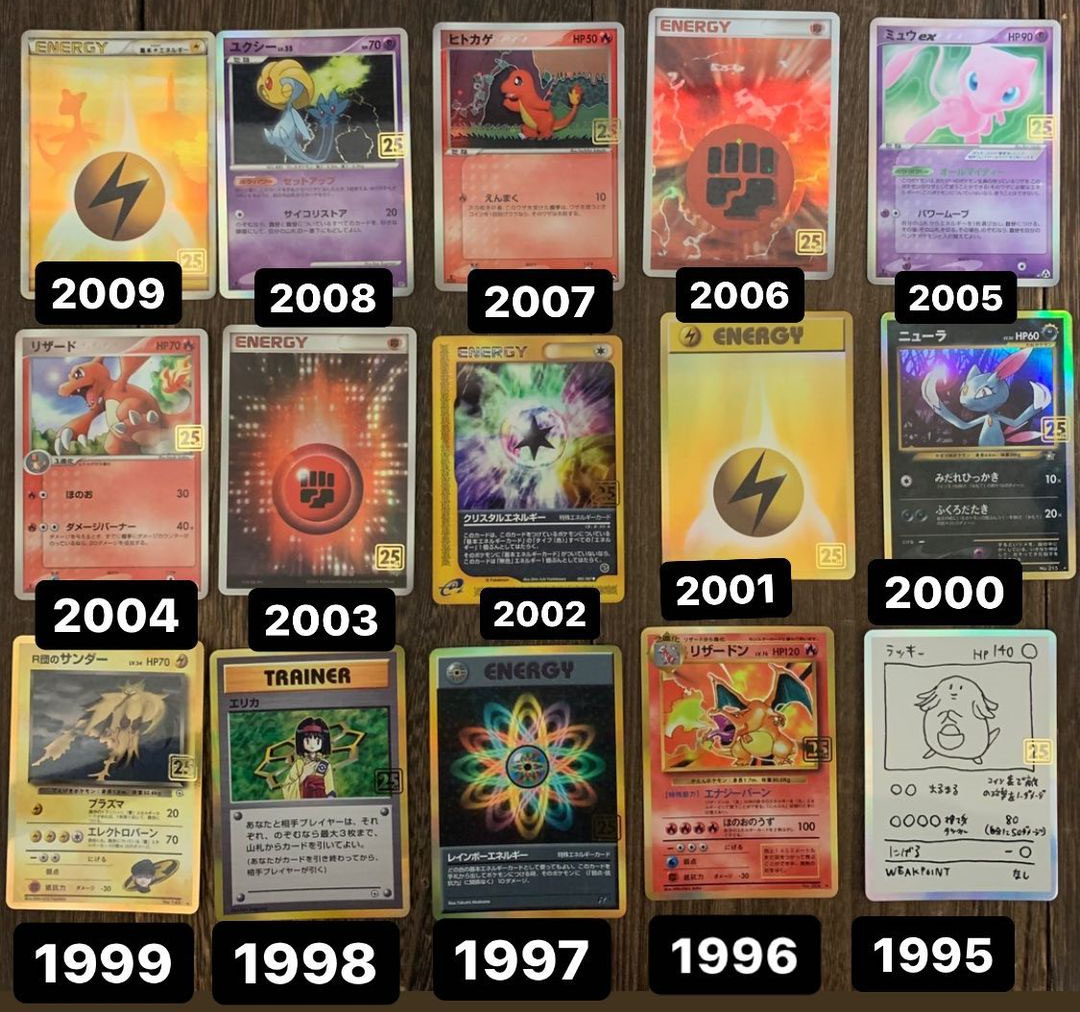 Creatures Deck