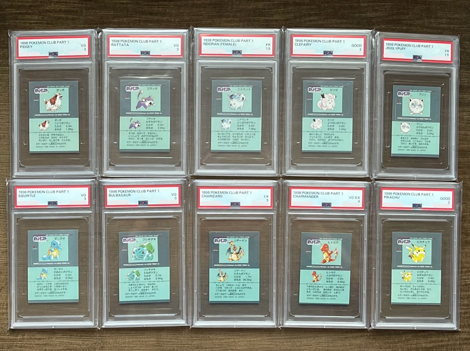 1996-05 Pokémon Club Part 1 stickers full set PSA-graded