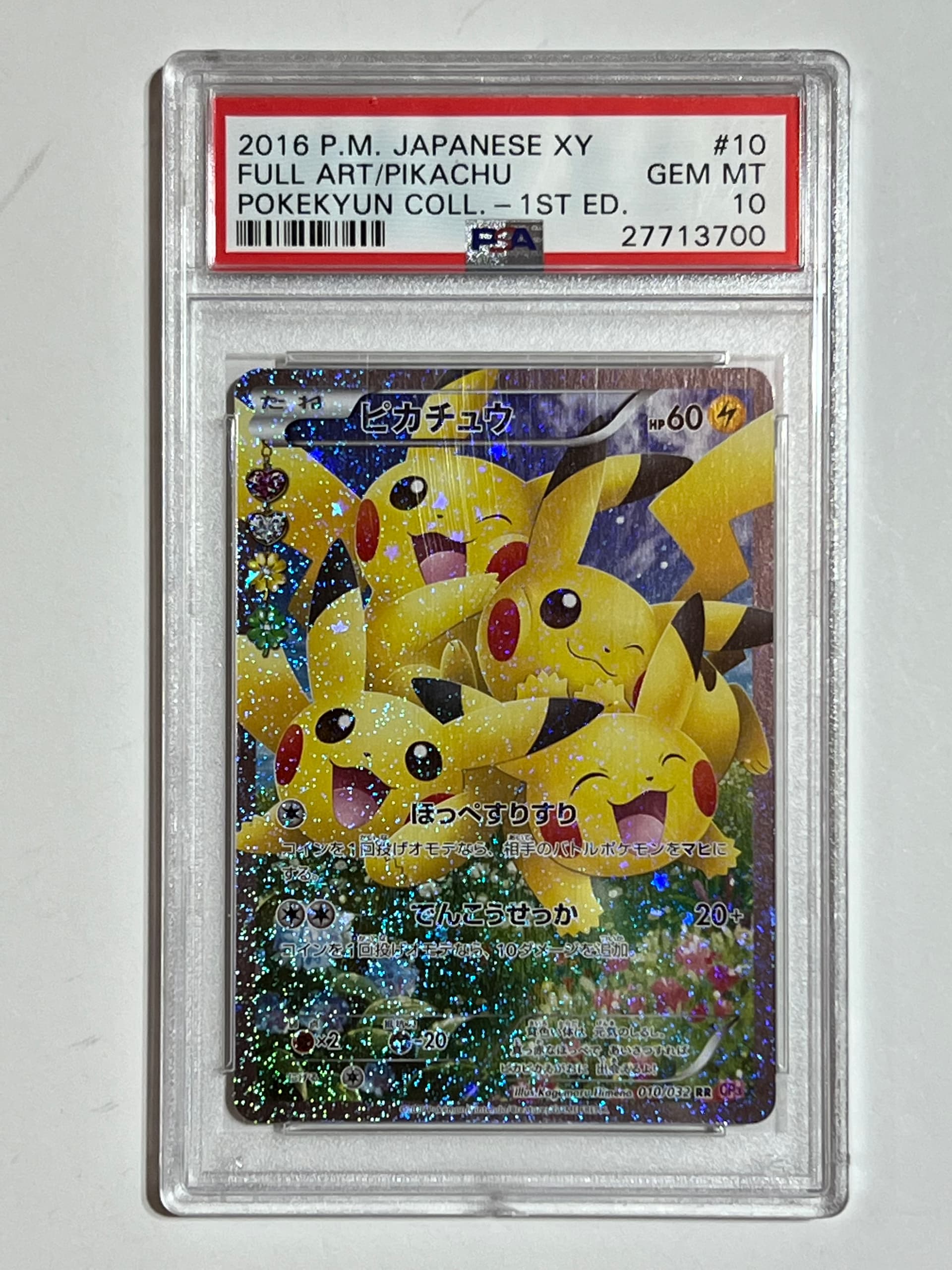 WTT PSA 10 Pokekyun Pikachu for Evolutions Charizard Prerelease Staff 9 ...