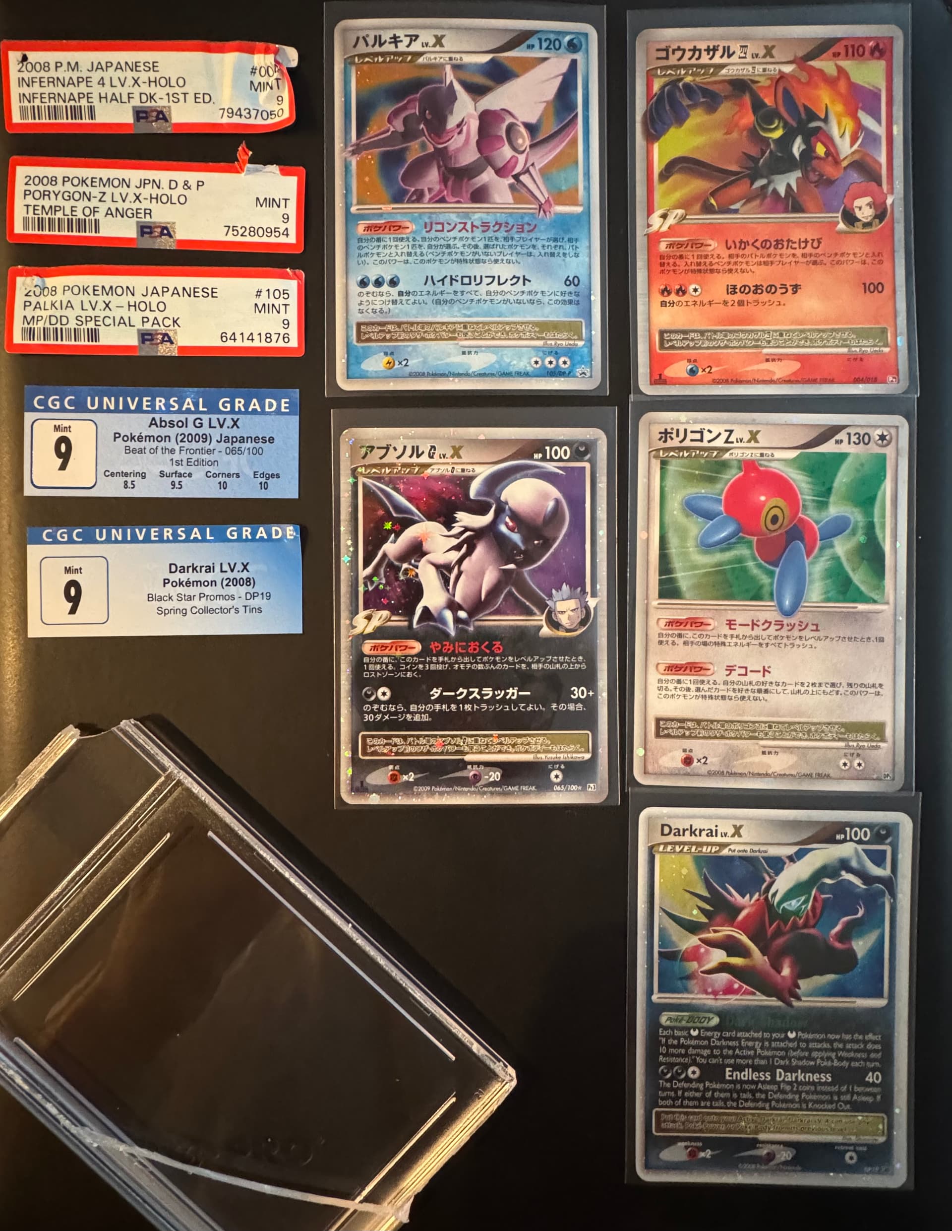 mimighoul 14種42枚セット　海外先行　EU版　ラスト What's your most recent purchase? - Page 303 - Collecting