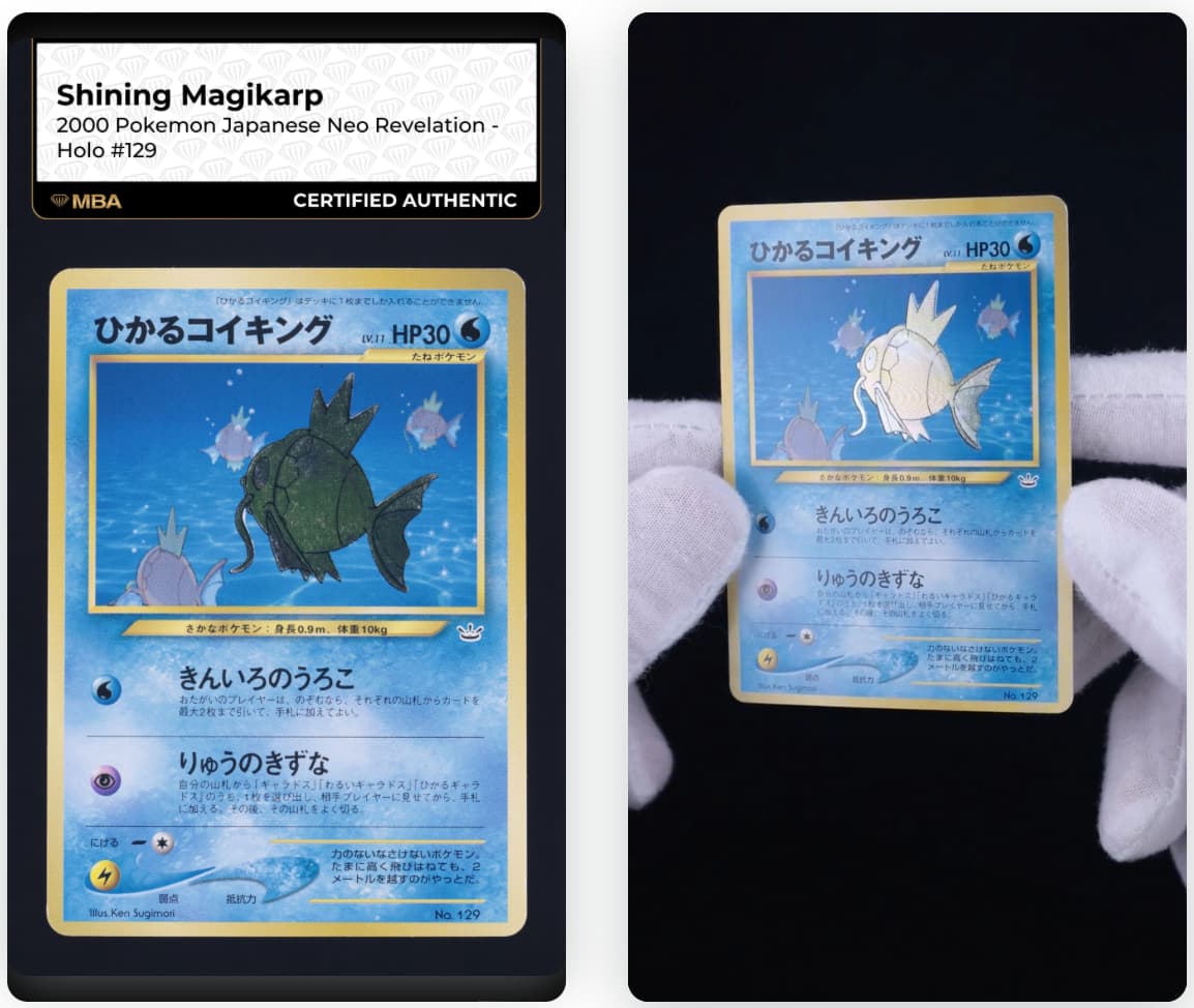 日本のマーケット部分 The Giant Japanese Market Thread - Page