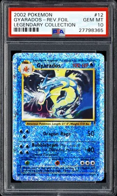 130gyarados