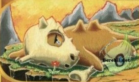 cubone