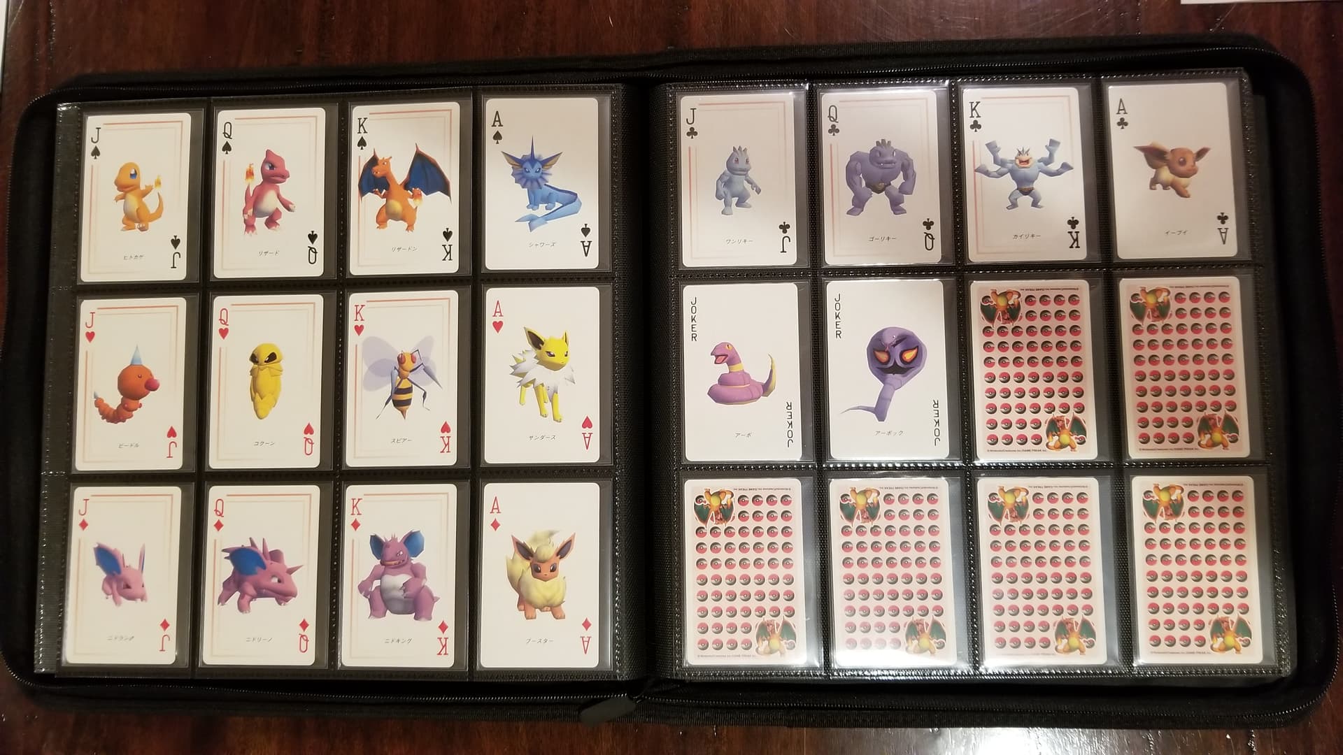 山田リョウ　コーの遊牧民Foil 4枚セット What's your most recent purchase? - Page 300 - Collecting