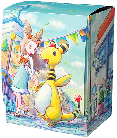 Deckbox 2