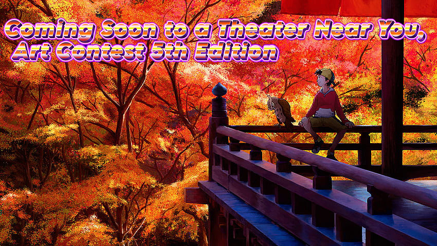 2025 art contest announcement