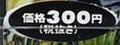 Screenshot 2025-02-23 at 8.53.35 PM