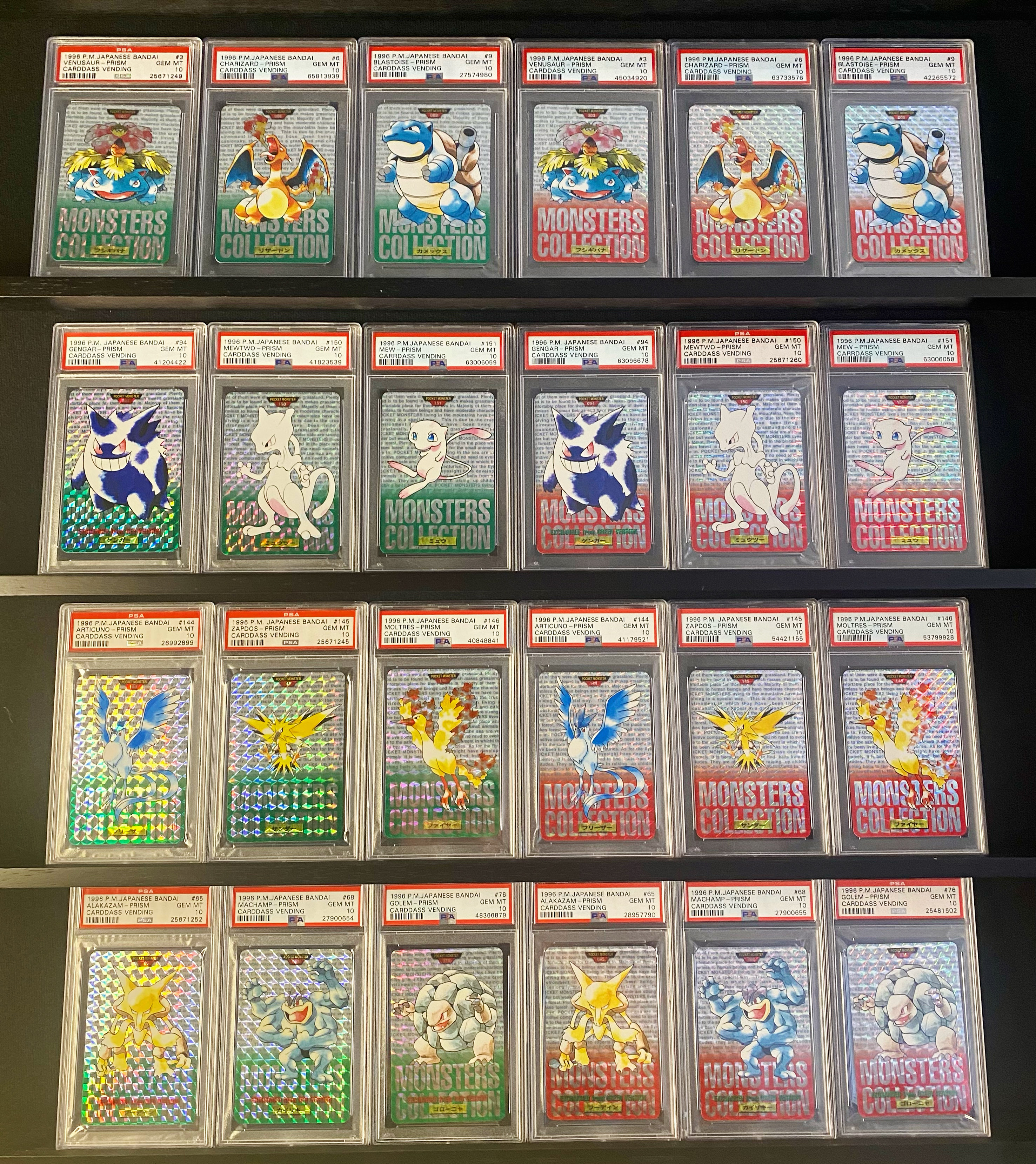 Pokemon Pilachu, Squirtle, Wartortle Bandai Carddass cheapest CGC 8.5