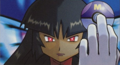 sabrinasGazeJP-crop