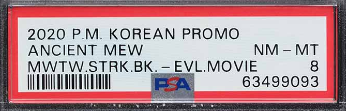 2020 Korean PSA label