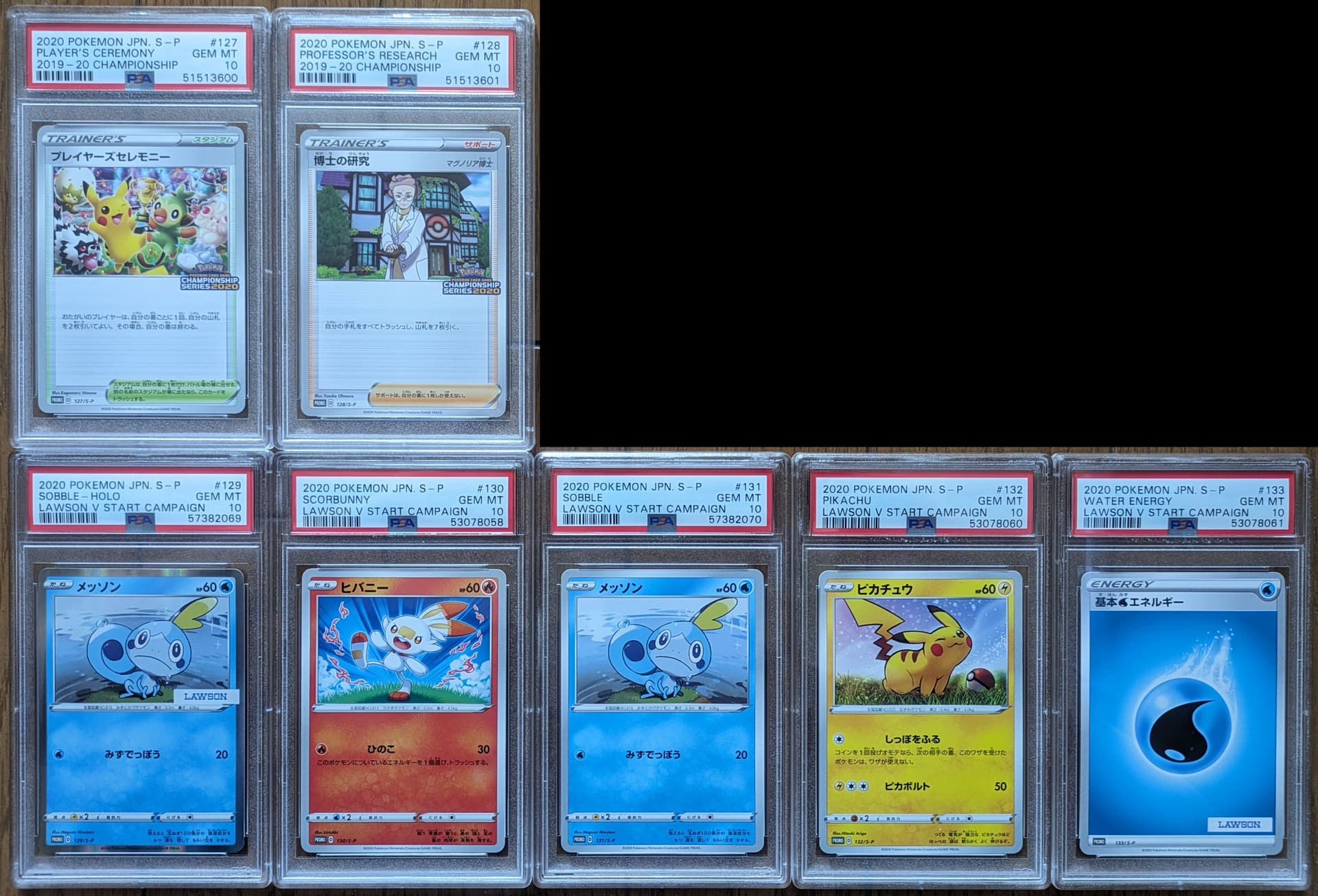 PSA 9 Kingambit Special Illustration #130 2024 Svp Black