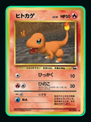 charmander