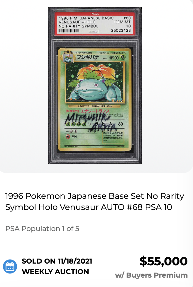 Top 20 most expensive pokemon cards of all time [BUT ACTUALLY ACCURATE